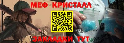 гидропоника Азнакаево