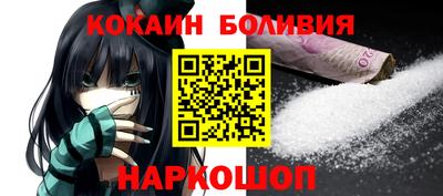 MDMA Абакан