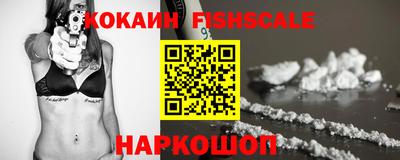 MDMA Абакан