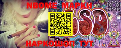 MDMA Абакан
