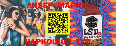 гидропоника Азнакаево