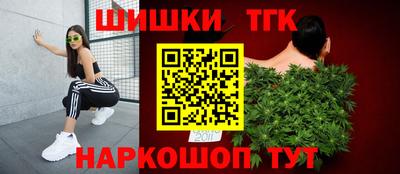 MDMA Абакан
