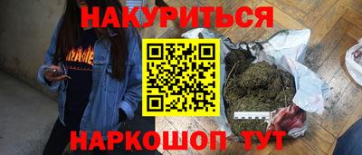 MDMA Абакан