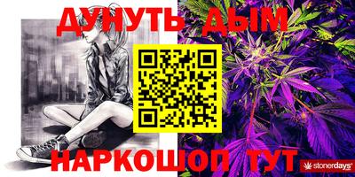 гидропоника Азнакаево