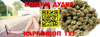 гидропоника Азнакаево