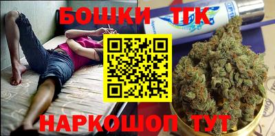 MDMA Абакан
