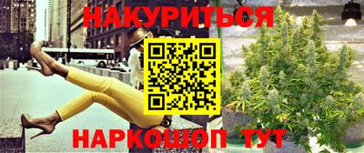MDMA Абакан