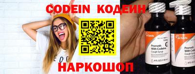 MDMA Абакан
