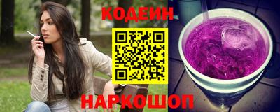 MDMA Абакан