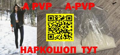 гидропоника Азнакаево