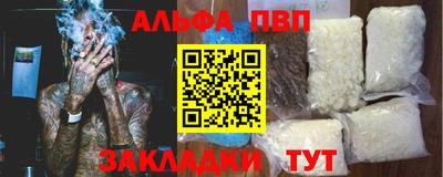 гидропоника Азнакаево