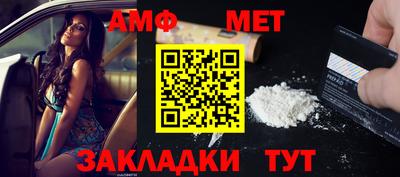 гидропоника Азнакаево