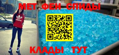 гидропоника Азнакаево
