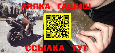 гидропоника Азнакаево