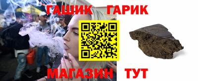 гидропоника Азнакаево