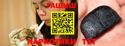 MDMA Абакан