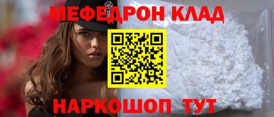 гидропоника Азнакаево